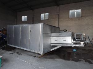 螺旋壓榨脫水機(jī)-茶渣(藥渣)脫水車(chē)